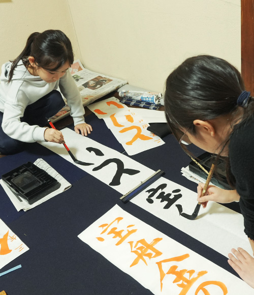 子どもの習字教室